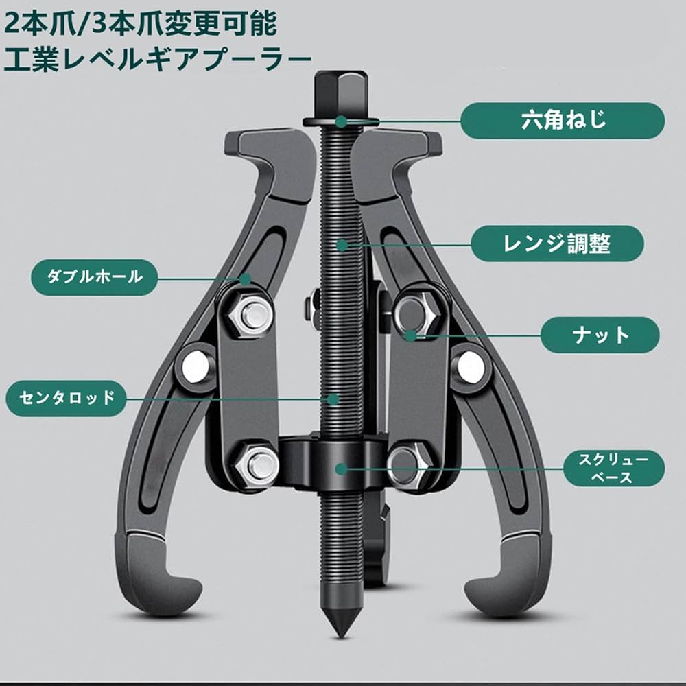 メルクストーリア　ぶらさがり緑精　イヤリング 磁石スイッチLEDモノアイ_クシャトリヤ | アンジーさんの